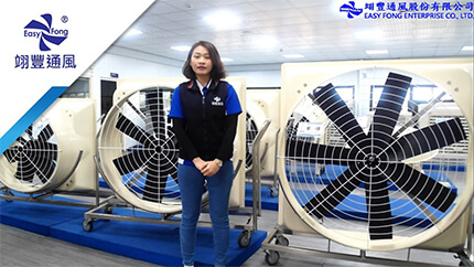 54" 7-blade AC negative pressure fan (A54P7)